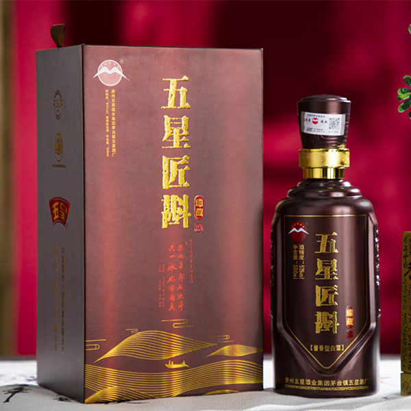 五星匠斟酒臻藏53度500ml